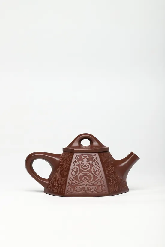 Yixing Zisha Teapot – Handcrafted Purple Clay Pottery by Chen Yue'e 5