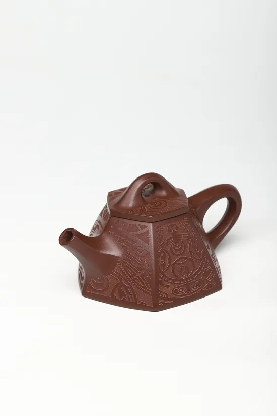 Yixing Zisha Teapot – Handcrafted Purple Clay Pottery by Chen Yue'e 7