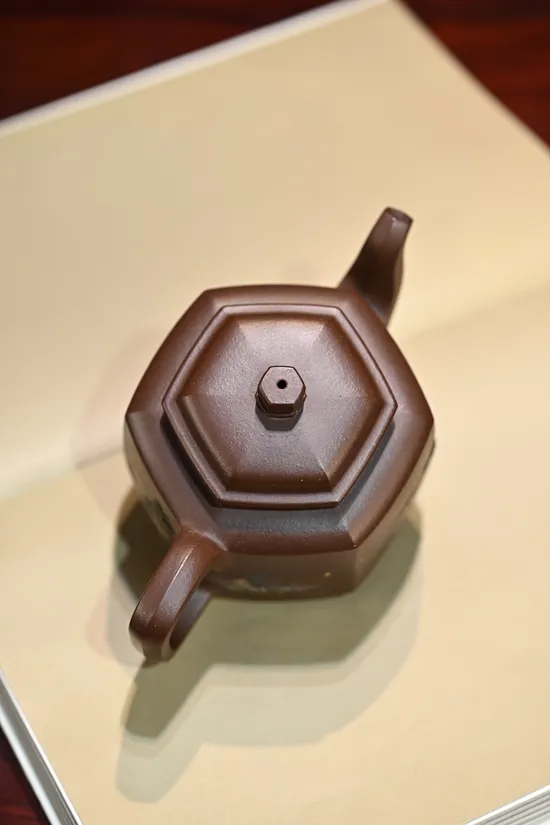 Premium Handcrafted Yixing Teapot | Artisan Ceramics Collection 7