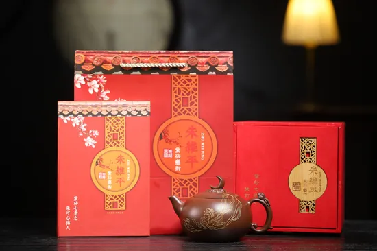 Yixing Zisha Teapot | Star-Moon Purple Clay Pot | Artisan Crafted 2