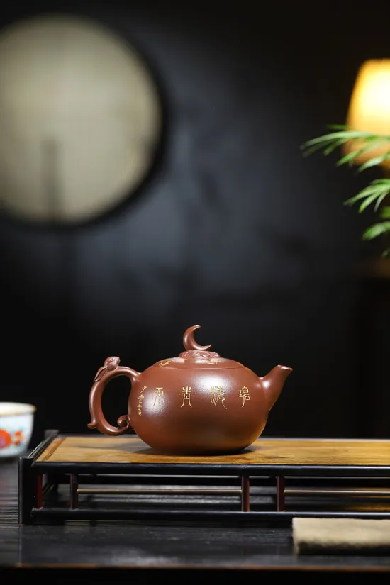 Yixing Zisha Teapot | Star-Moon Purple Clay Pot | Artisan Crafted 5