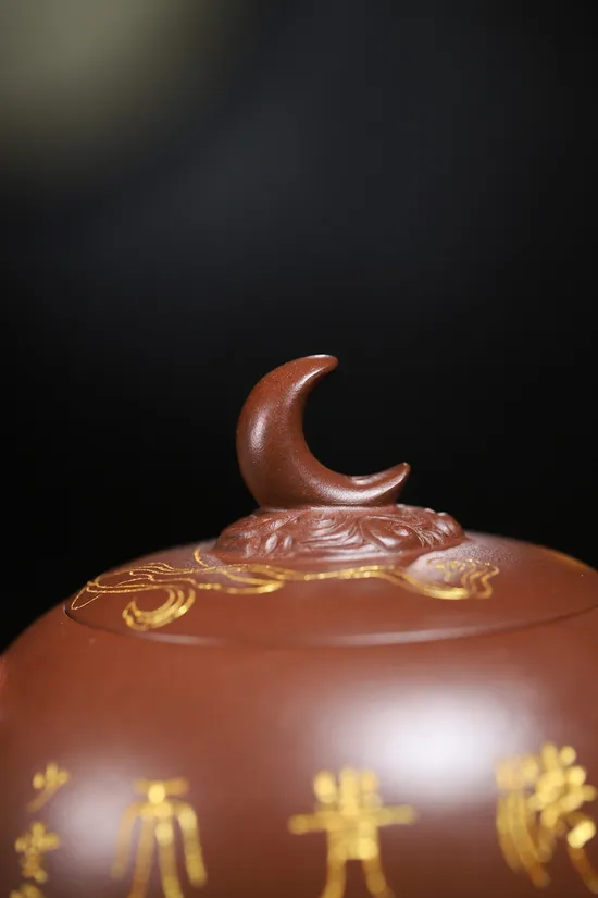 Yixing Zisha Teapot | Star-Moon Purple Clay Pot | Artisan Crafted 8