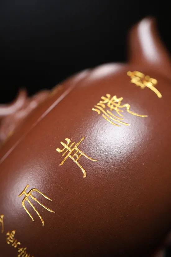 Yixing Zisha Teapot | Star-Moon Purple Clay Pot | Artisan Crafted 9