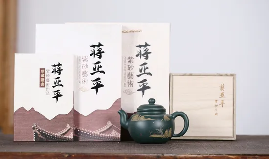 Premium Yixing Teapot | Handcrafted Zisha Clay Artistry 3