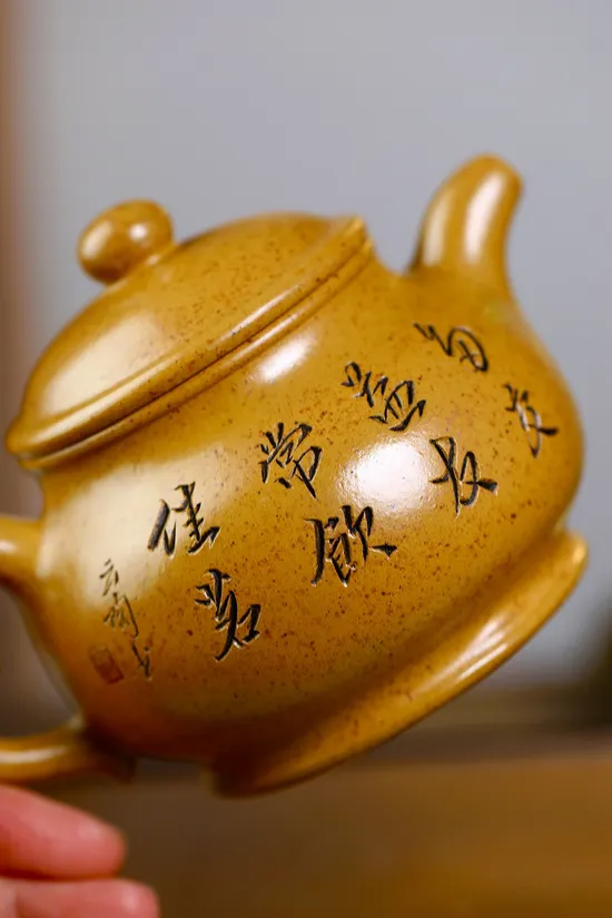 Yixing Clay Teapot | Handcrafted Golden Duan Artisan Teapot 3