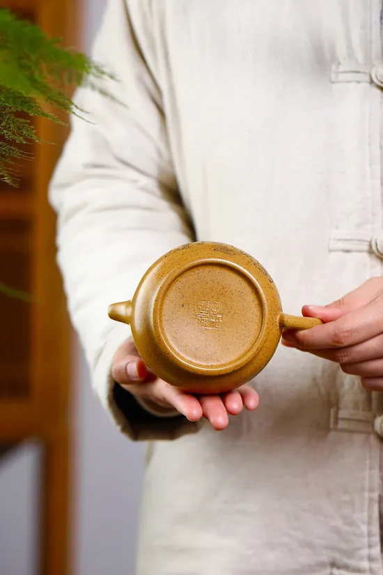 Yixing Clay Teapot | Handcrafted Golden Duan Artisan Teapot 5