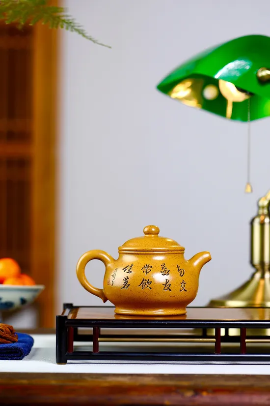 Yixing Clay Teapot | Handcrafted Golden Duan Artisan Teapot 9