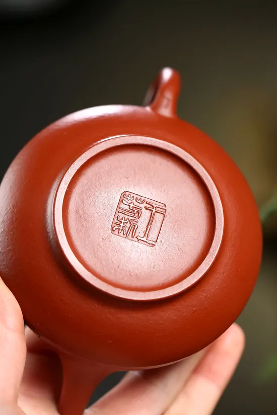 Yixing Zisha Clay Teapot | Authentic Handcrafted Artisan Masterpiece 3