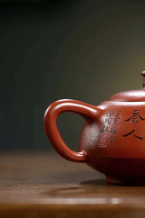 Yixing Zisha Clay Teapot | Authentic Handcrafted Artisan Masterpiece 7