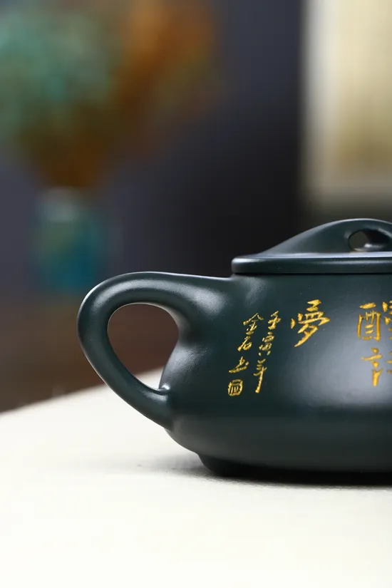 Yixing Zisha Teapot | Handcrafted Clay Pot | Classic Jingzhou Shipiao Design 5