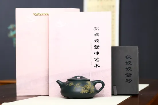 Yixing Zisha Teapot | Handcrafted Clay Pot | Classic Jingzhou Shipiao Design 6