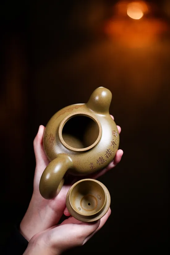 Premium Yixing Zisha Teapot Handcrafted by Master Artist 2