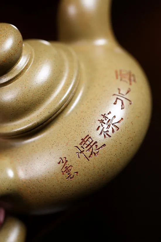 Premium Yixing Zisha Teapot Handcrafted by Master Artist 7