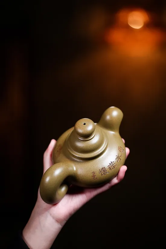 Premium Yixing Zisha Teapot Handcrafted by Master Artist 9