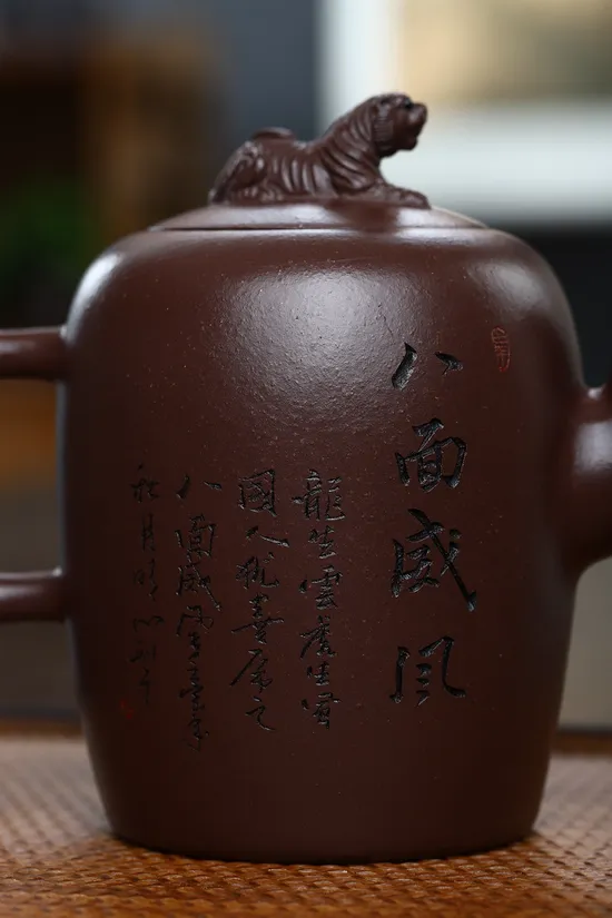 Zisha Teapots: Eight Sides of Might | Jiang Xiaoguang 1