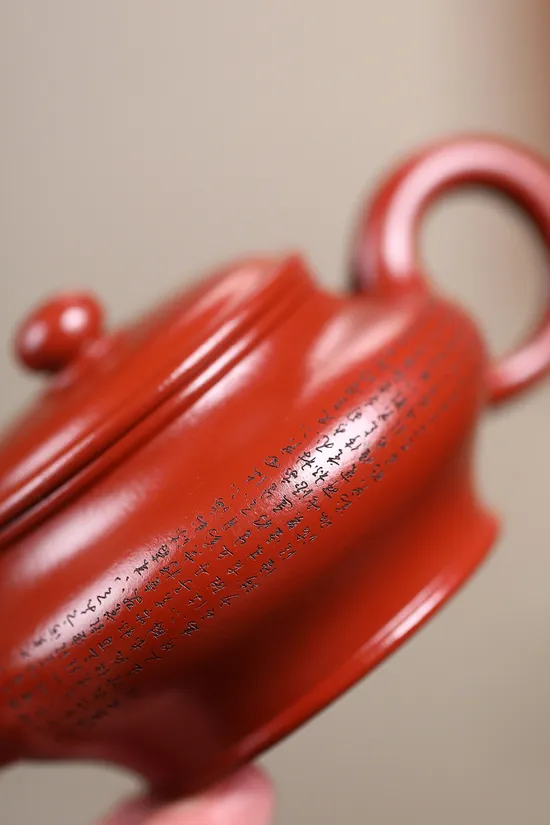 Premium Yixing Zisha Teapot | Handcrafted Clay Teapot Buy Online 3