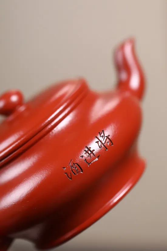 Premium Yixing Zisha Teapot | Handcrafted Clay Teapot Buy Online 6