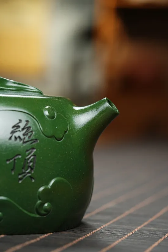 Premium Yixing Zisha Clay Teapot | Master Zhou Xinyuan Collectible Artistry 1