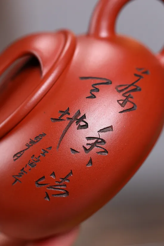 Premium Yixing Zisha Teapot – Handcrafted Red Pi Long Clay Art 2