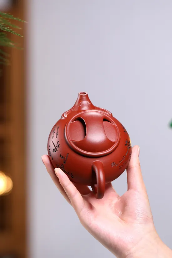 Premium Yixing Zisha Teapot – Handcrafted Red Pi Long Clay Art 4