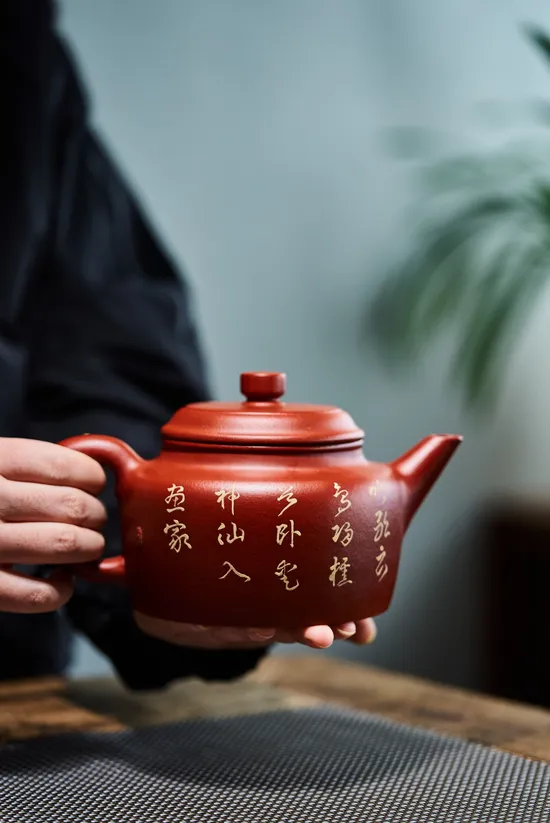 Zisha Teapots: Extra-Large Masterpiece De Zhong | 5400 CNY 7