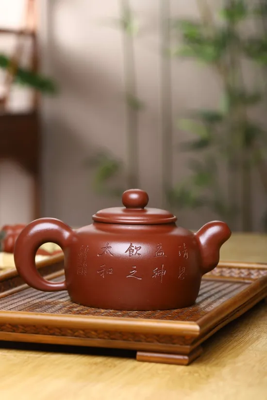 Premium Yixing Clay Teapot Handcrafted Artisan Pottery 1