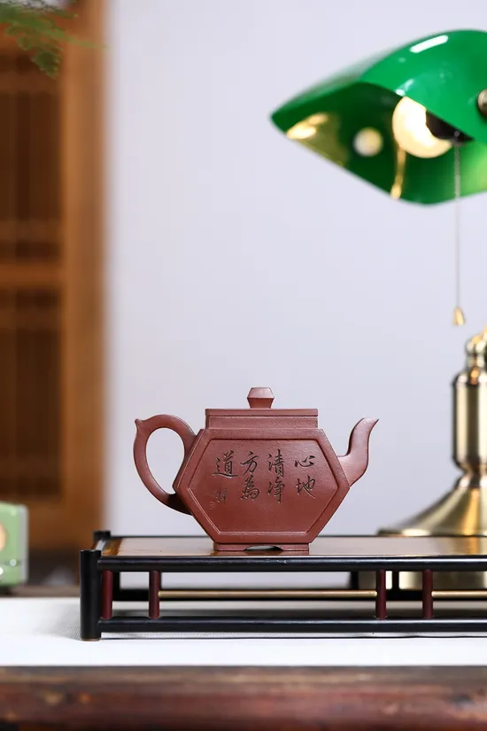 Premium Yixing Zisha Clay Teapot | Handcrafted Artisan Ceramic Pot 1