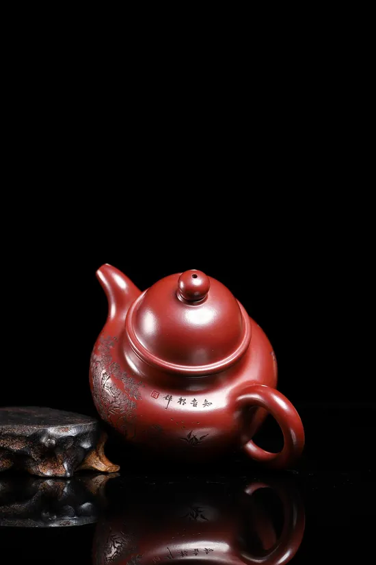 Yixing Zisha Teapot Collector's Masterpiece - Shen Yinhua 5