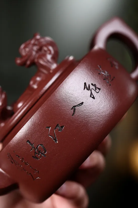 Zisha Teapots: Chu Han Feng Yun | Huang Weimin 6