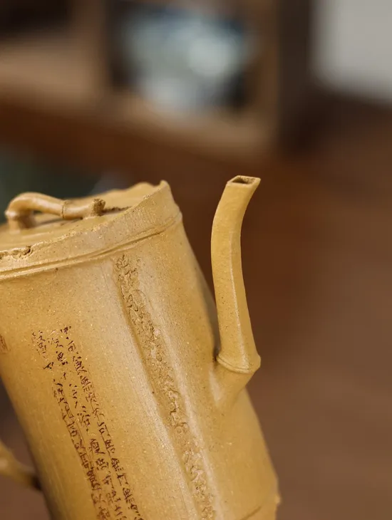 Premium Yixing Clay Teapot | Handcrafted Bamboo Design, 150cc Artisan Teapot 1