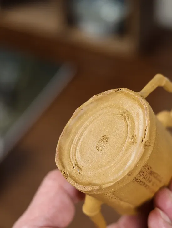 Premium Yixing Clay Teapot | Handcrafted Bamboo Design, 150cc Artisan Teapot 6