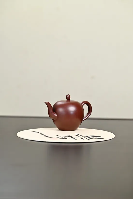 Premium Yixing Clay Teapot | Artisan Crafted | 20cc Capacity 1