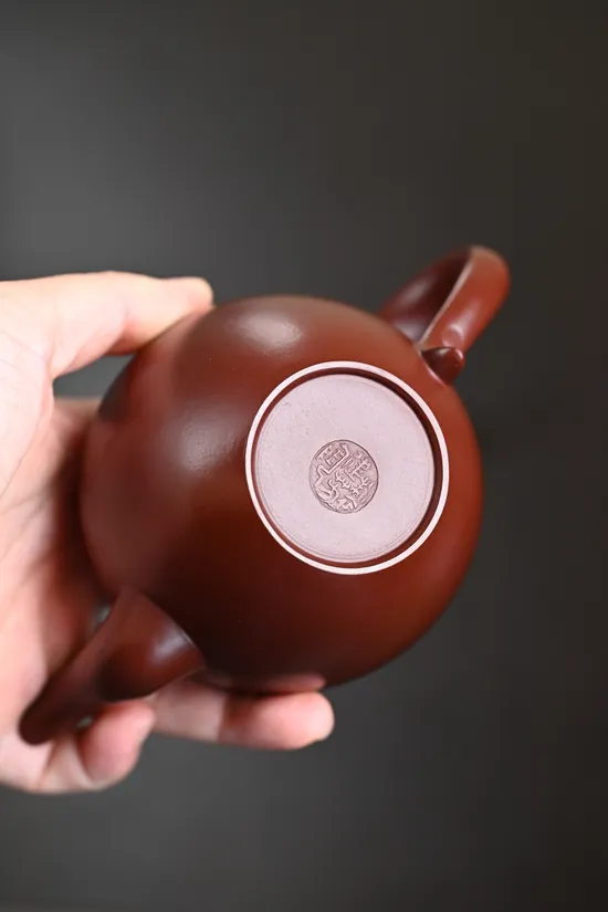 Premium Yixing Clay Teapot | Artisan Crafted | 20cc Capacity 5