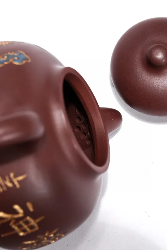 Yixing Teapot with Dragon Carving | Handcrafted Zisha Clay Pot 2