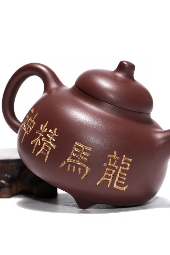 Yixing Teapot with Dragon Carving | Handcrafted Zisha Clay Pot 5