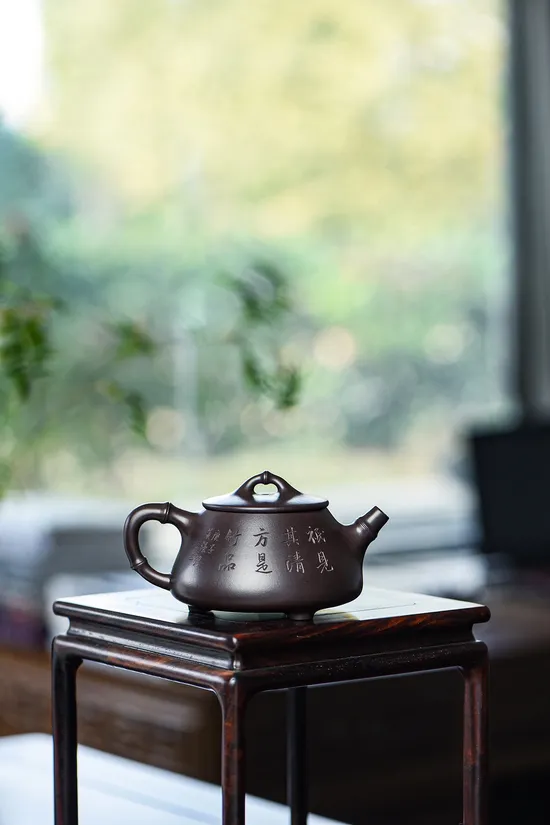 Yixing Teapot | Handcrafted Bamboo Design | Collector's Purple Clay 5
