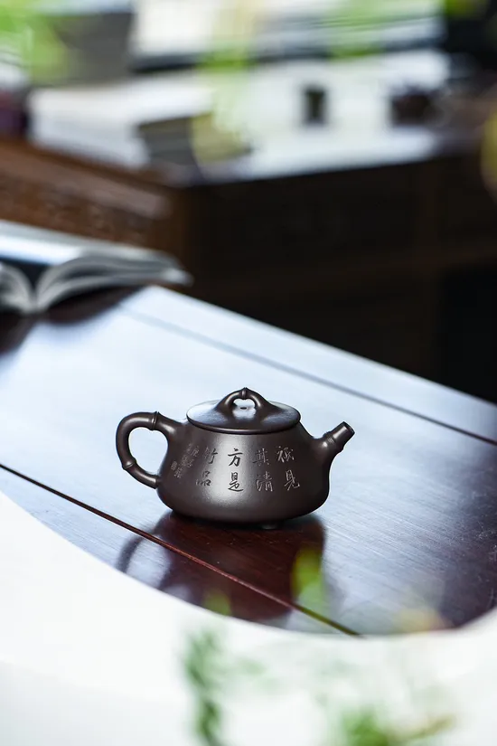 Yixing Teapot | Handcrafted Bamboo Design | Collector's Purple Clay 8