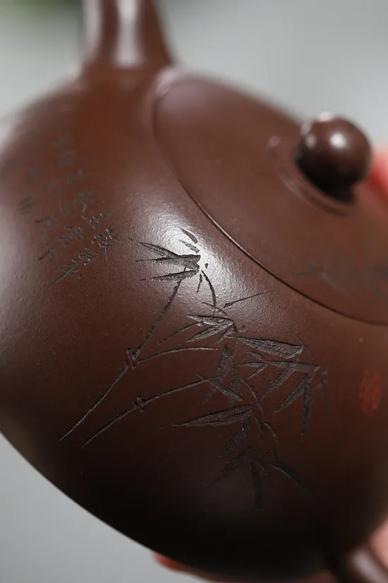 Zisha Teapots: Bamboo Leaf Half Moon | 900 CNY 1