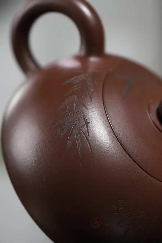 Zisha Teapots: Bamboo Leaf Half Moon | 900 CNY 3