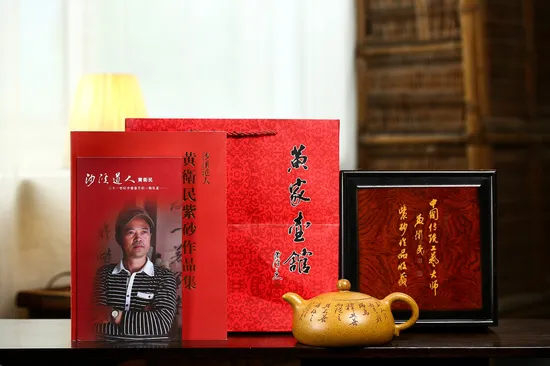 Yixing Zisha Teapot: Masterpiece by Sha Xi Dao Ren, Artisan Crafted 4