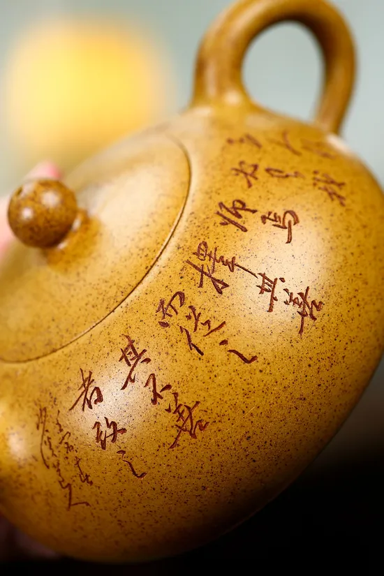 Yixing Zisha Teapot: Masterpiece by Sha Xi Dao Ren, Artisan Crafted 6