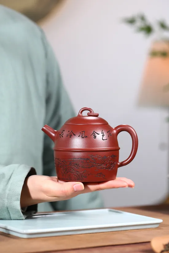 Collectible Yixing Clay Teapot | Master Li Changhong | Handcrafted Artistry 4