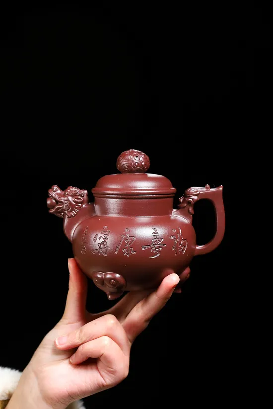 Premium Yixing Zisha Teapot | Collector's Clay Art | Shen Yinhua 4