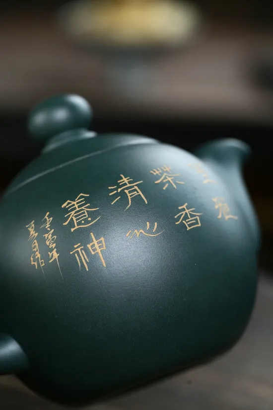 Yixing Zisha Teapot Lotus Pearl - Collector's Clay Art by Jiang Yaping 1