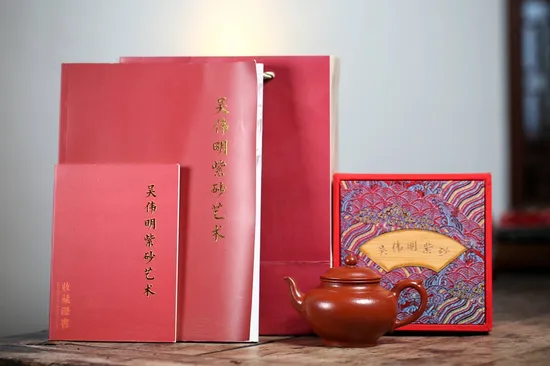 Premium Yixing Clay Teapot | Artisan Crafted Zisha Teapot Collection 3
