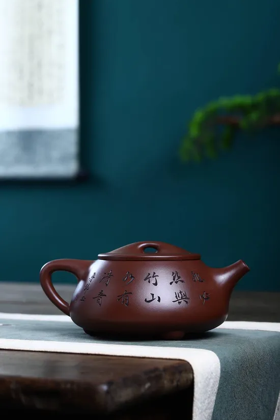 Yixing Zisha Teapot | Fan Xijun Handcrafted | Collector’s Artisan Choice 1