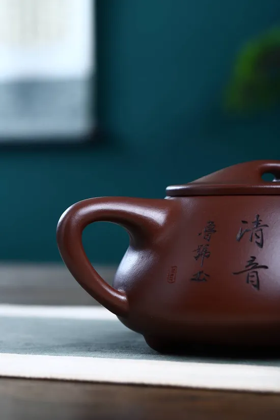 Yixing Zisha Teapot | Fan Xijun Handcrafted | Collector’s Artisan Choice 3