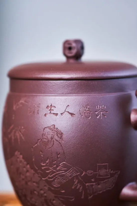 Premium Yixing Clay Teapot | Handcrafted Auspicious Monkey Design 7