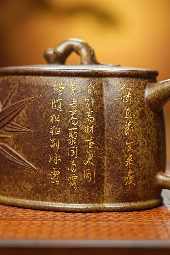 Premium Yixing Zisha Teapot – Handcrafted Artisan Ceramics 4