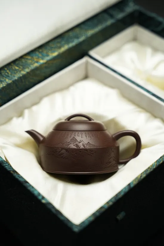 Premium Yixing Zisha Clay Teapot 150cc, Handcrafted & Collectible 2